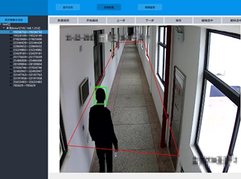 AI智能視頻分析應(yīng)用